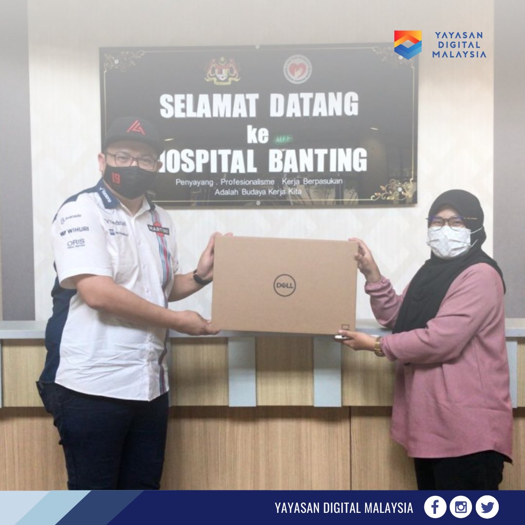 Sumbangan peranti komputer kepada Hospital Banting, Selangor